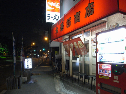 d0115217_2153944.jpg