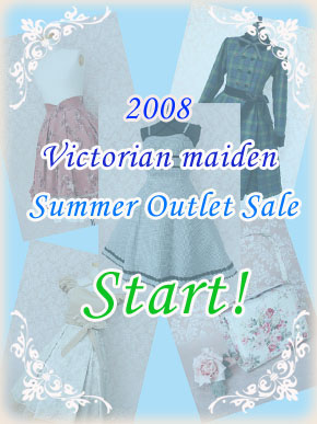 Summer Outlet Sale開催中です。_f0114717_2237429.jpg