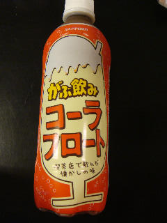 f0158824_21319100.jpg