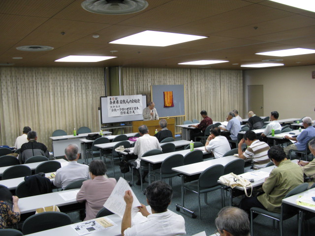 県宗教人・党を支持する会総会-日隈氏講演_d0120539_7563826.jpg