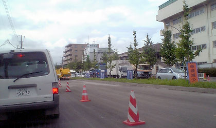 c0039153_22404699.jpg