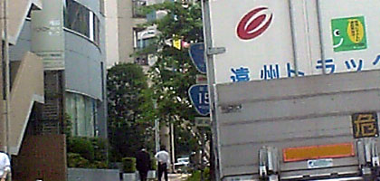 c0039153_2241237.jpg