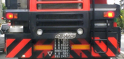c0039153_2244569.jpg