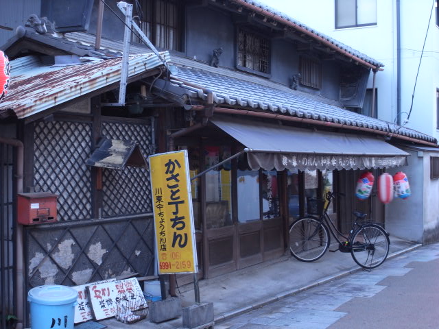 e0127887_01628.jpg