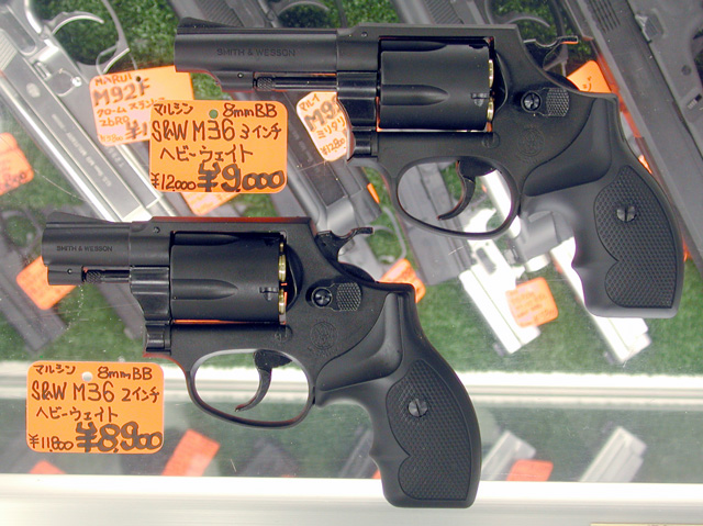 マルシン ガスガン S&W M36 入荷 : 上野アメ横 モデルガン マルシン ガスガン S&W M36 入荷 : 上野アメ横 モデルガン