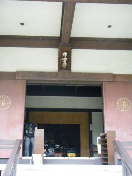 f0120102_10434225.jpg