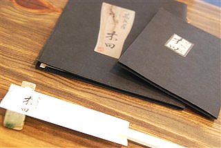マダム アンスイ_c0116714_1515717.jpg