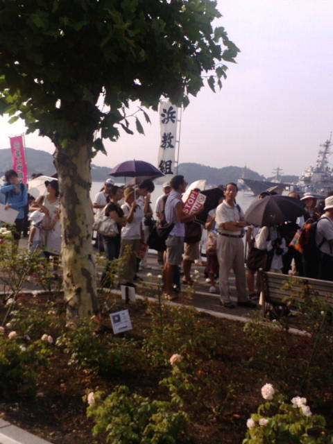 原子力空母ジョージ・ワシントンの横須賀母港化反対!_e0094315_1711263.jpg