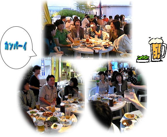 投稿)障スポパソコン要約筆記みんなで乾杯!_d0070316_1036452.jpg