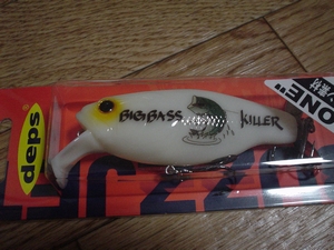 ＢＩＧ　ＢＡＳＳ　ＫＩＬＬＥＲ_d0129917_22234191.jpg