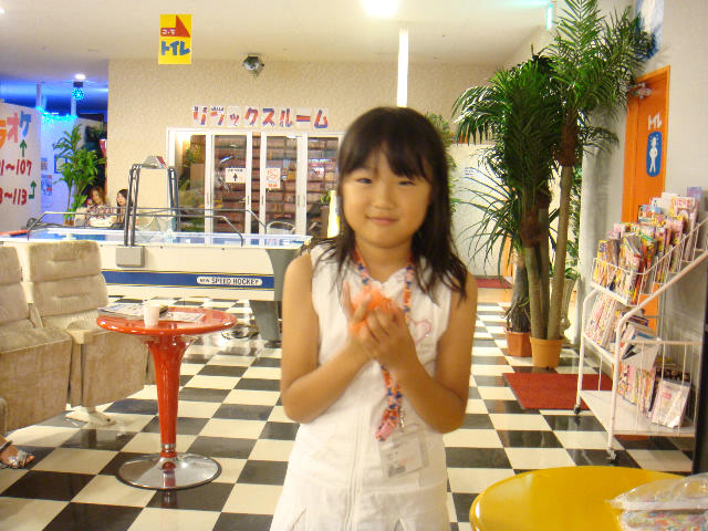 f0158824_17502569.jpg