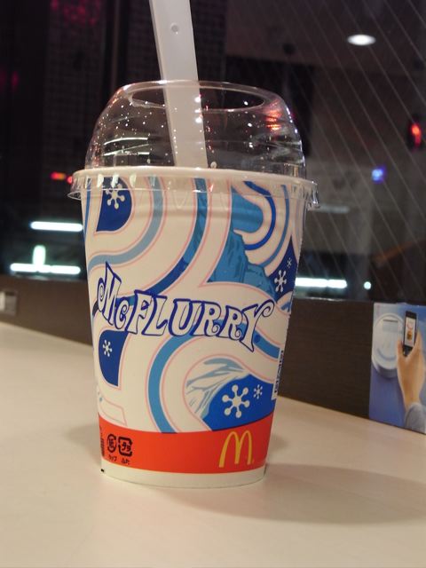 d0075828_0221519.jpg