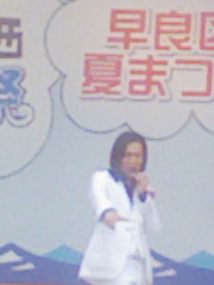 c0125532_20593299.jpg