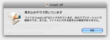 Firefox 3.0.1_b0026543_1712193.jpg