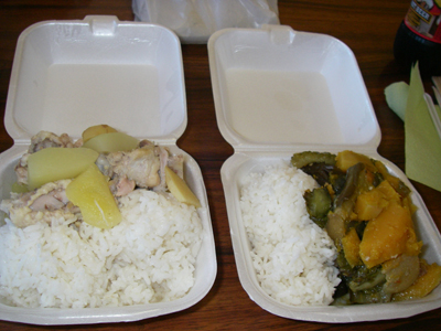 Loco Food ? Philippine Food ? Haole Food ?_f0171644_22111419.jpg