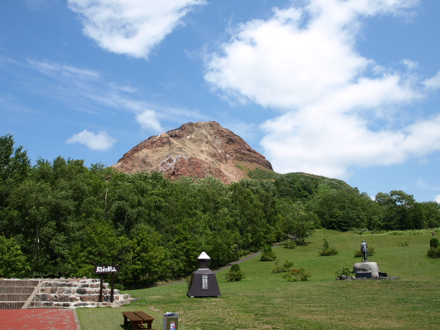 昭和新山_d0153062_957361.jpg