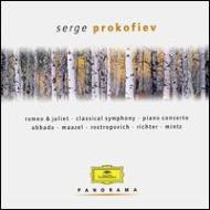 Prokofiev: Works@Argerich,Abbado etc._c0146875_2158277.jpg