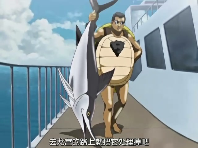 銀魂115 Bless You
