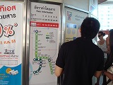 c0096685_1146115.jpg