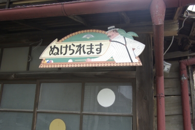 c0156908_23142077.jpg
