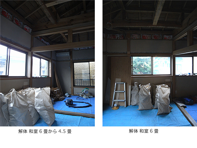 G邸 リフォーム その2_e0093914_11591147.jpg