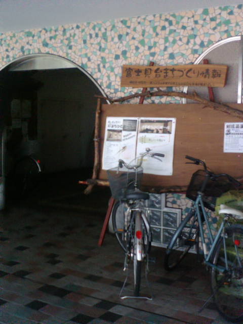 国立市の街づくり(2 )_e0094315_1127448.jpg
