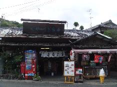d0049221_12515034.jpg