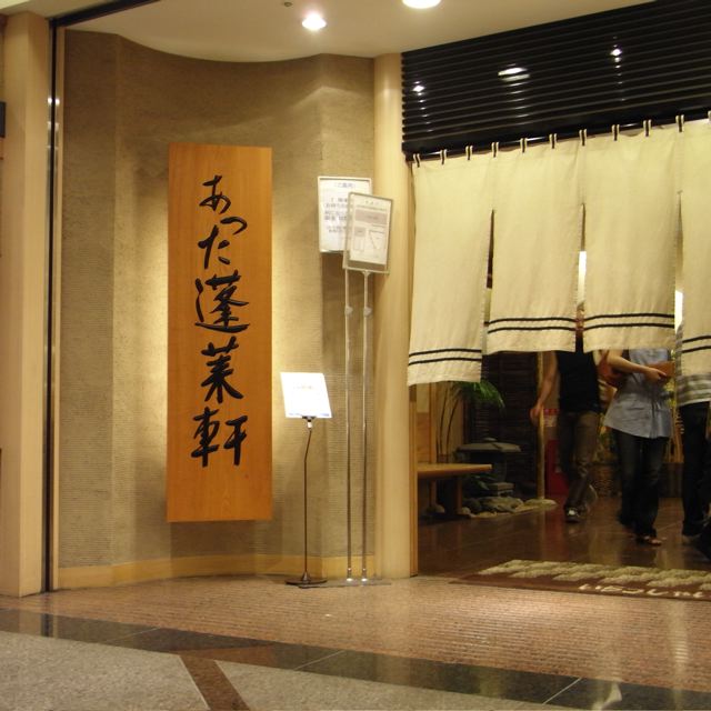 d0075828_1727238.jpg