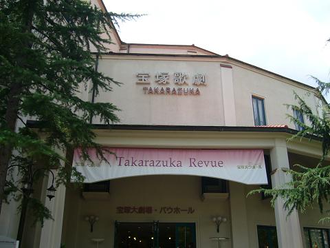 b0138430_2210239.jpg