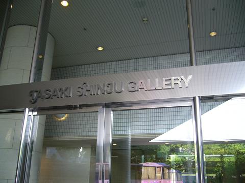 b0138430_22215287.jpg