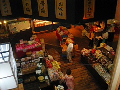 d0017632_12355710.jpg
