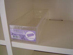 b0024435_1337463.jpg