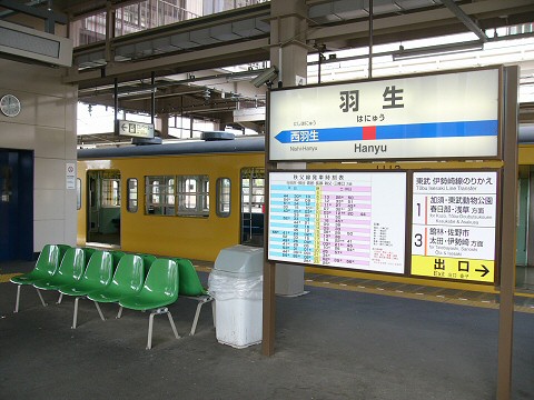 f0068341_20135376.jpg