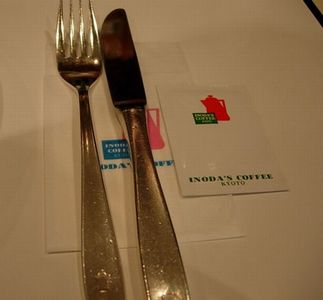 c0074444_9491939.jpg