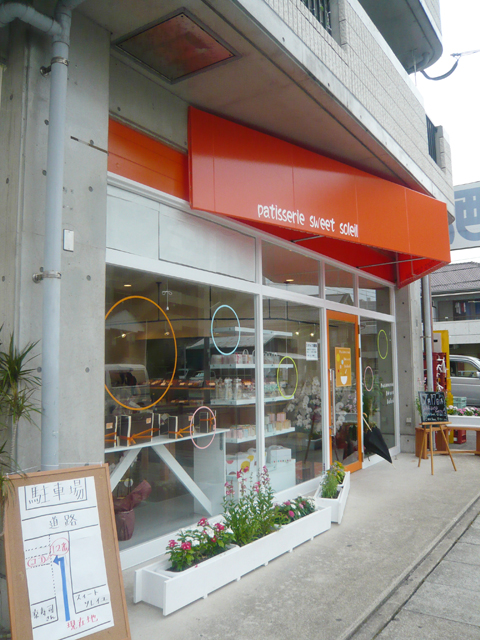 f0142768_0541434.jpg