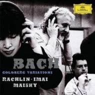 J.S.Bach: Goldberg Variation@Rachlin,Imai,Maisky_c0146875_12335737.jpg