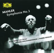 Mahler: Sym#3@Boulez/VPO_c0146875_22492458.jpg