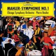 Mahler: Sym#1@Boulez/CSO_c0146875_22521270.jpg