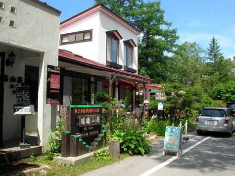 a0019601_21553811.jpg