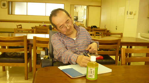 d0019913_1701640.jpg