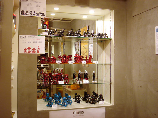 電脳大工EXHIBITION_f0010033_19111362.jpg