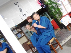 お囃子道場2日目!_b0140235_1322437.jpg