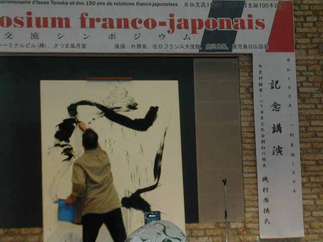 日仏交流の日_e0062635_11352028.jpg