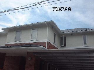 塗装工事10日め_f0031037_15413883.jpg