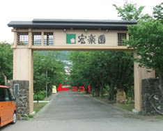 c0097856_2246362.jpg