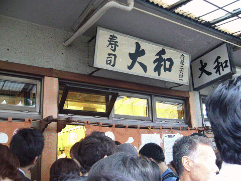 f0052756_7252281.gif