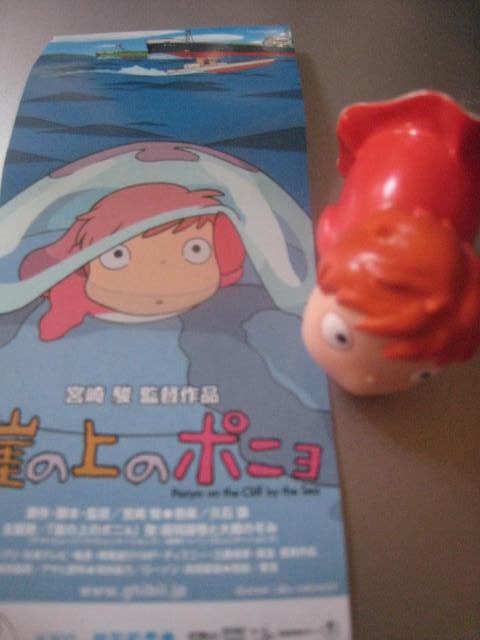 『崖の上のポニョ』 *ネタバレあり*_f0109257_7363956.jpg