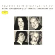 Brahms: Pf-Quartet@Argerich, Maisky, Kremer, Bashmet_c0146875_23505640.jpg