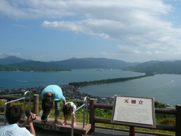 ツーリング in 天橋立_f0097683_831397.jpg