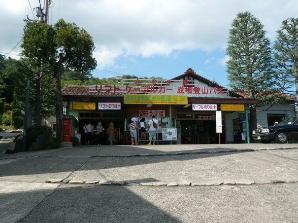 ツーリング in 天橋立_f0097683_831513.jpg
